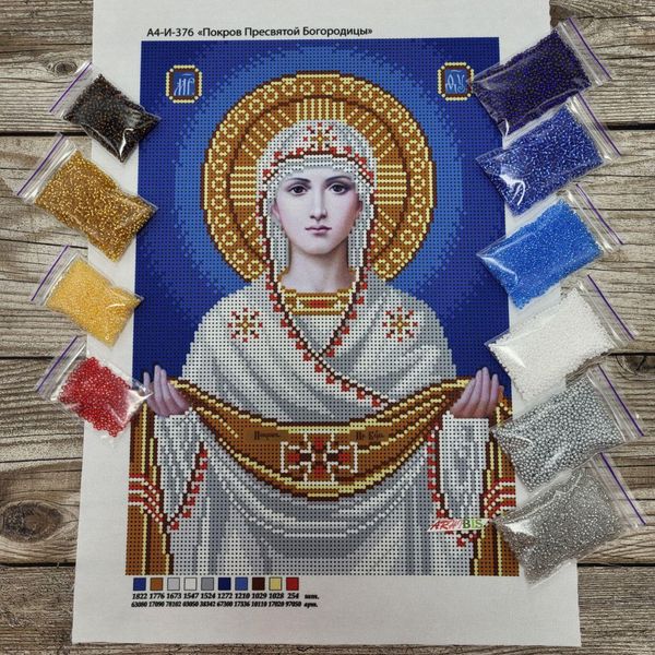 А4-И-376 Покрови Пресвятої Богородиці, набір для вишивання бісером ікони А4-И-376 фото