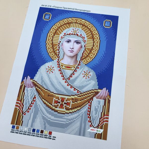 А4-И-376 Покрова Пресвятой Богородицы, набор для вышивки бисером иконы А4-И-376 фото