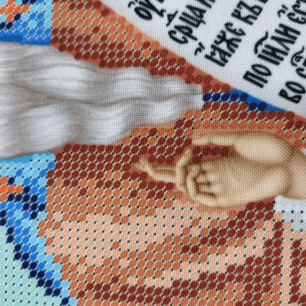БСР-4143 Saint Anthony (19*23 cm), bead embroidery kit of the named icon