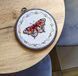 BN-005 Butterfly, bead and thread embroidery kit