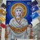 А4-И-376 Покрова Пресвятой Богородицы, набор для вышивки бисером иконы А4-И-376 фото 10