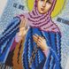 А134 Свята Ангеліна, набір для вишивки бісером іменної ікони АБВ 00017567 фото 6