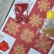 В-019 Золотые снежинки набор для вышивки бисером кубика-подвески ТА 00832 фото 9