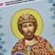 БСР-4154 Святой Ростислав (19*23 см), схема для вышивки бисером иконы схема-с-БСР-4154 фото 2