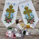 БК_049 Великодній бант на кошик (11*140 см), набір для вишивки бісером БК_049 фото 3