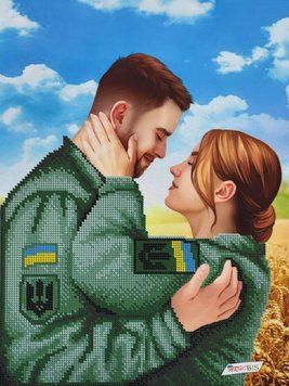 А3Н_530 The Love of Ukraine's Defenders (36,5*27 cm), bead embroidery kit for the picture