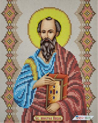 БСР-4149 Святий Павел, набір для вишивки бісером ікони БСР-4149 фото
