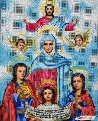 226 Святые Вера, Надежда, Любовь и мать их София, набор для вышивки бисером именной иконы 226 фото
