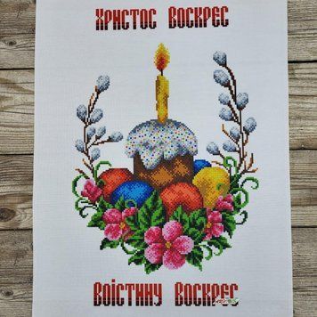 9081 Пасхальный рушник (53*37 см), заготовка для вышивки бисером схема-ба-9081 фото