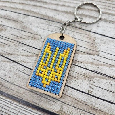 Брелок_106 Брелок для ключів з українською символікою, набір для вишивки бісером АБВ 00127246 фото
