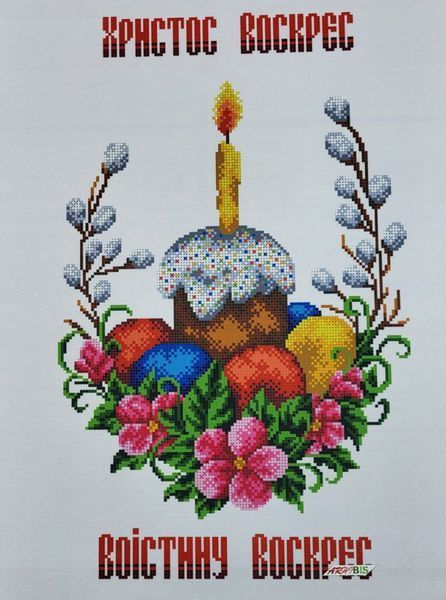 9081 Пасхальный рушник (53*37 см), заготовка для вышивки бисером схема-ба-9081 фото