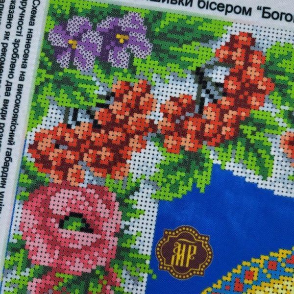 А3018 Богоматір Казанська (40*60 см), схема для вишивки бісером ікони схема-ба-А3018 фото