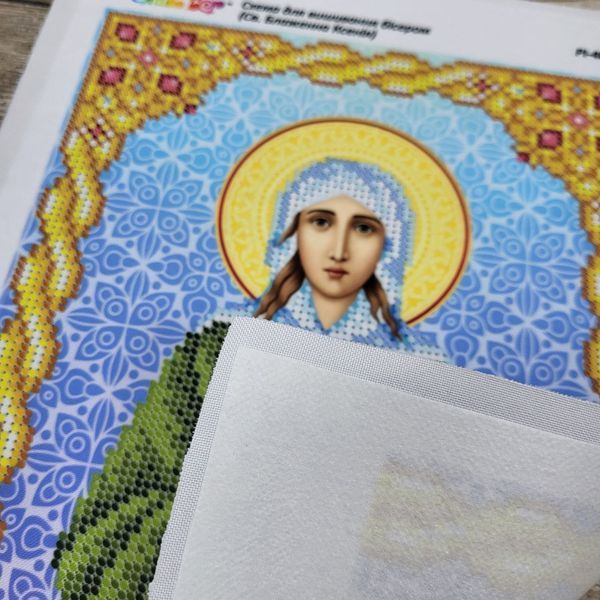 РІ-4077 Saint Xenia (Oksana) (19*23 cm), bead embroidery kit of the named icon