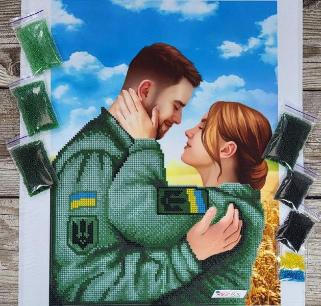 А3Н_530 Кохання захистників України, набір для вишивки бісером картини А3н_530 фото