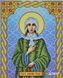 РІ-4077 Saint Xenia (Oksana) (19*23 cm), bead embroidery kit of the named icon