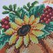 А4Н_564 Autumn Bouquet bead embroidery kit of the picture with sunflowers (23*19 cm), viburnum and pumpkin