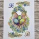 165 Пасхальный рушник (53*37 см), заготовка для вышивки бисером схема-ба-165 фото 1