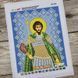 БСР-4156 Святой Федор (19*23 см), схема для вышивки бисером иконы схема-с-БСР-4156 фото 7