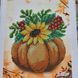А4Н_564 Autumn Bouquet bead embroidery kit of the picture with sunflowers (23*19 cm), viburnum and pumpkin