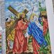 В688 Иисус встречает свою Матерь (Крестный путь), набор для вышивки бисером В688 фото 2