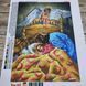В641 Фея сну (30*42 см), схема для вишивання бісером картини схема-ба-В641 фото 8