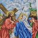 В688 Ісус зустрічає свою Матір (Хресна дорога), набір для вишивки бісером В688 фото 9