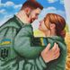 А3Н_530 Кохання захистників України, набір для вишивки бісером картини А3н_530 фото 6