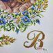 165 Пасхальный рушник (53*37 см), заготовка для вышивки бисером схема-ба-165 фото 4