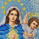 А266 Діва Марія, набір для вишивки бісером ікони А266 фото 6