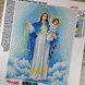 А266 Діва Марія, набір для вишивки бісером ікони А266 фото 12