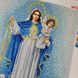 А266 Діва Марія, набір для вишивки бісером ікони А266 фото 9
