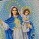А266 Діва Марія, набір для вишивки бісером ікони А266 фото 3
