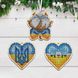 КНІ_206 Українське серденько набір для вишивання бісером по дереву новорічних іграшок КНІ_206 фото 2