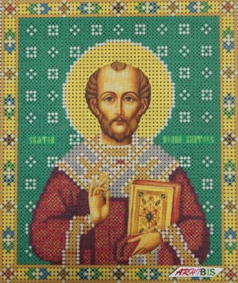 222-94259 Святой Иоанн Златоуст (Иван), набор для вышивки бисером иконы 222-94259 фото