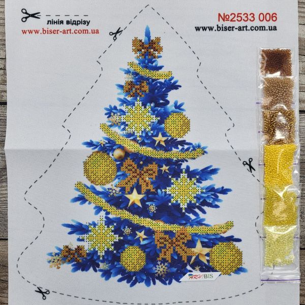 2533006 Новорічна синьо-жовта ялинка з рамкою та підставкою, набір для вишивки бісером 2533006 фото