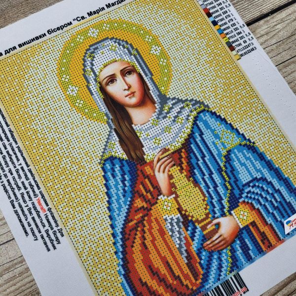 А459 Святая Мария Магдалина, набор для вышивки бисером именной иконы АБВ 00018484 фото