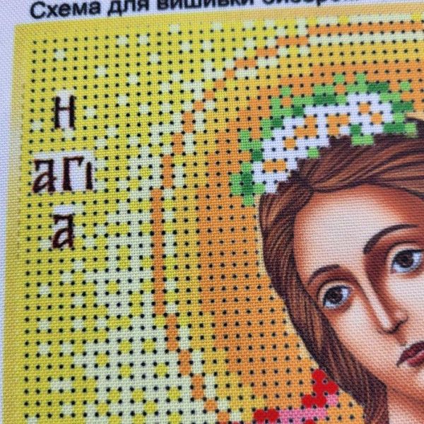 154 Святая Мирослава, набор для вышивки бисером иконы АБВ 00017623 фото