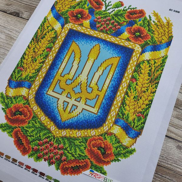 БС-3306 Герб України, набір для вишивання бісером картини БС-3306 фото