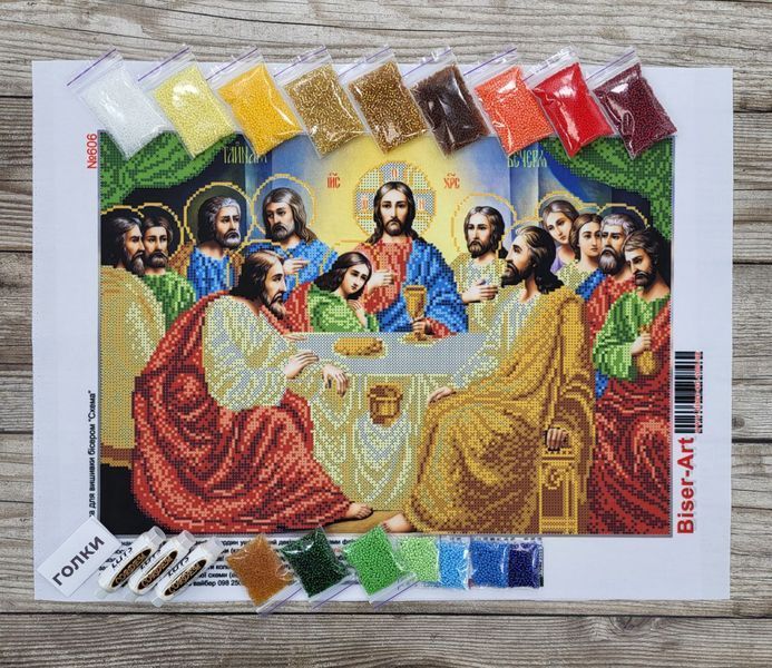 606 The Last Supper 30*42 cm, bead embroidery icon kit