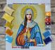 А459 Святая Мария Магдалина, набор для вышивки бисером именной иконы АБВ 00018484 фото 2