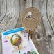 ЯФ_106 Pysanka, bead embroidery blank