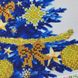 2533006 Новогодняя сине-желтая елка с рамкой и подставкой, набор для вышивки бисером 2533006 фото 10