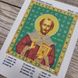 222-94259 Святий Іоан (Іван, Іоанн) Златоуст, набір для вишивання бісером ікони 222-94259 фото 6