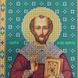 222-94259 Святий Іоан (Іван, Іоанн) Златоуст, набір для вишивання бісером ікони 222-94259 фото 9