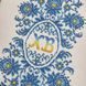 БР 0077 Великодній рушник з українською символікою набір для вишивки бісером БР 0077 фото 7