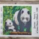 1490 Диптих Сім'я панд, схема для вишивання бісером модульної картини схема-ма-1490 фото 7