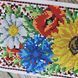 24206 Easter Basket Bow with Flowers (12*150 cm), bead embroidery kit