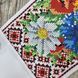 24206 Easter Basket Bow with Flowers (12*150 cm), bead embroidery kit
