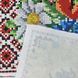 24206 Easter Basket Bow with Flowers (12*150 cm), bead embroidery kit