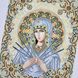 ЖС-3010 Богородиця Семистрільна в перлах, набір для вишивки бісером ікони ЖС-3010 фото 2